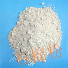 防火涂料专用石棉绒 灵寿县华硕矿产品的优质解决方案
