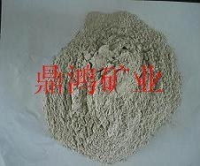 灵寿县鼎鸿矿产品加工厂 天然麦饭石系列产品目录